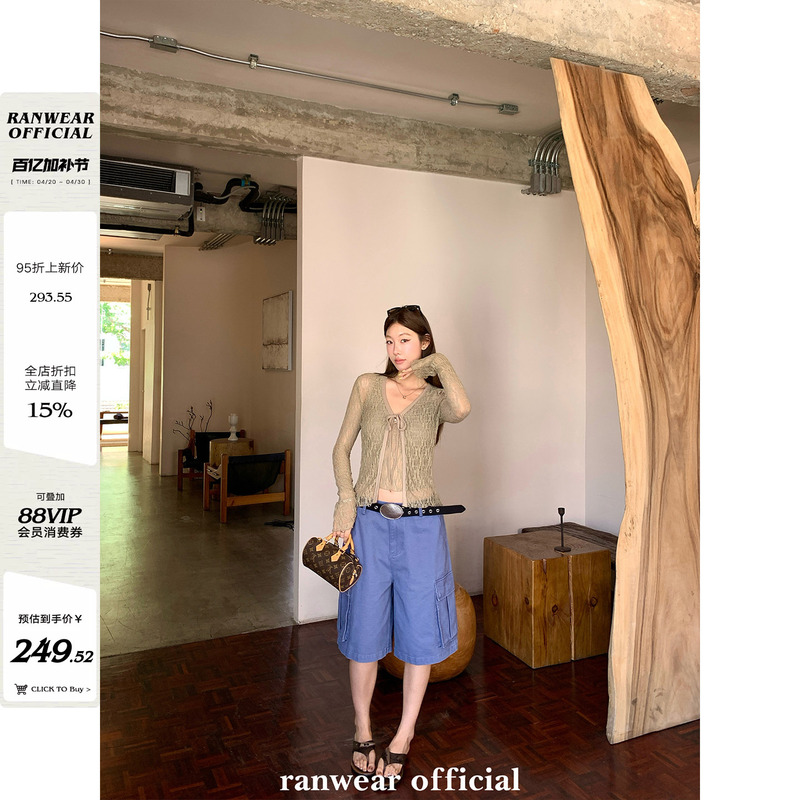 Ranwear'Retro Street Style' Multi-Pocket Loose Straight-Leg Slimming Versatile Wide-Leg Casual Shorts