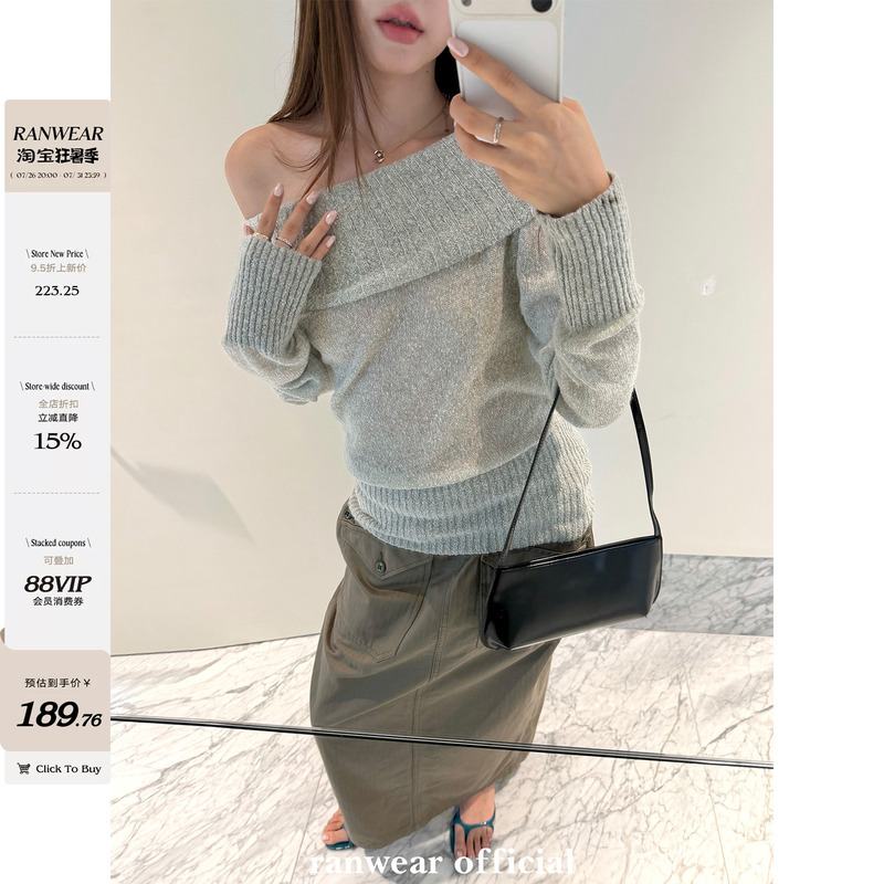 Ranwear's Annual Favorite!'Paris Left Bank' Sheep Wool and Mohair One-Shoulder French-Style Skin-Friendly Knitwear