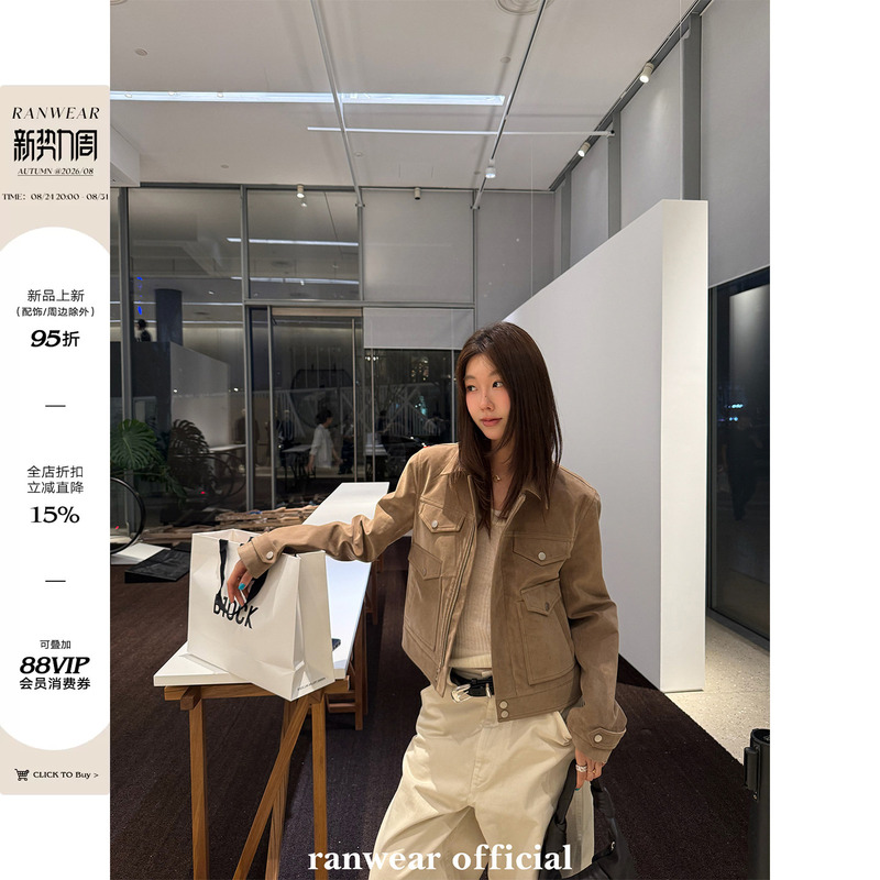 Ranwear "dujia! Manchester jacket" old money style suede jacket with lapel collar, casual short coat. Ranwear "dujia! Manchester jacket" old money style suede jacket with lapel collar, casual short coat.
