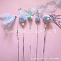 Cat Toys Fairy to tease the cat sticks with the cat sticks with biting toy ball supplies.