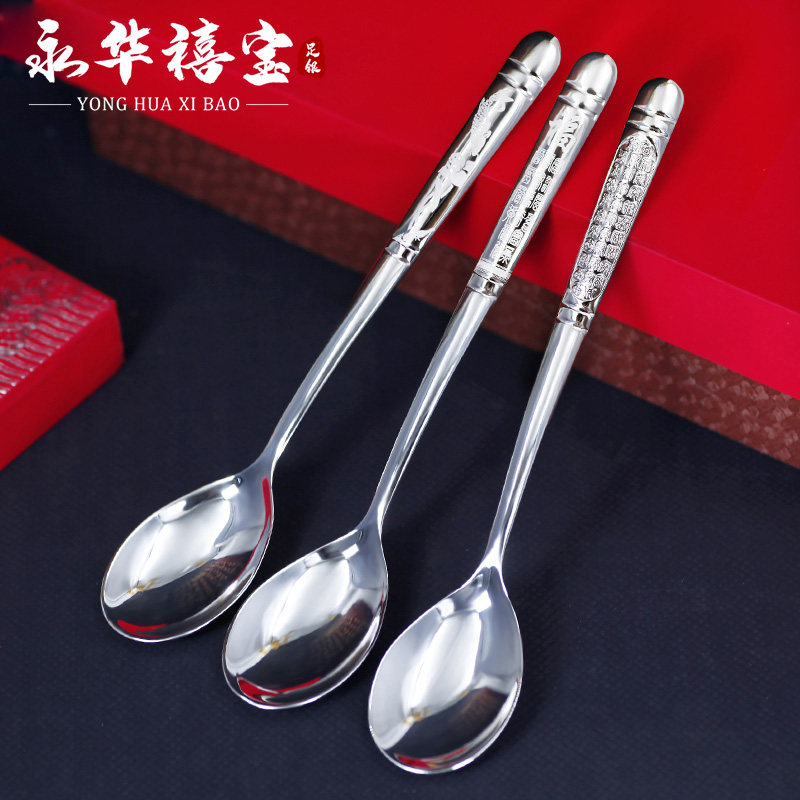 Perpetual Jubilee Jubilee Silver 999 Silver Spoon Fu Character Printed Spoon Relief Lotus Flower Silver Spoon Grown-up Children Self-use