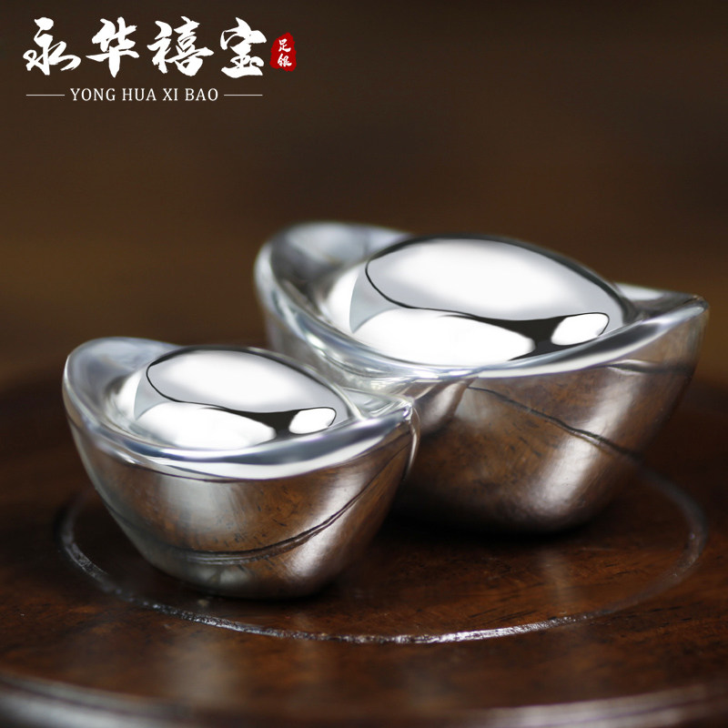 Perpetual Jubilee Jubilee silver 999 silver Yuan Baoyuan glossy solid Yuanbao silver ingots to invest in collection and gift for self-use