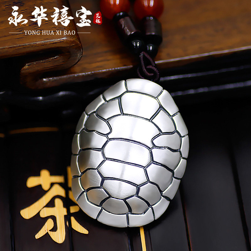 Perpetual Jubilee Jubilee silver 999 handlebar piece Fuchia all day silver put a piece of pendant turtle shell for a self-use gift