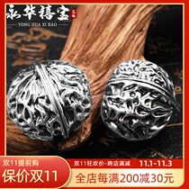 Yonghua Jubao 999 Silver Walnut Wenplay Walnut Silver Gifts Antique Collection ornaments for the elders for their own use