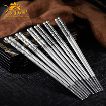 Yonghua Xi Bao silver chopsticks 999 sterling silver chopsticks Dragon Phoenix Baifu Sterling silver chopsticks Silver tableware Silver gifts household gifts