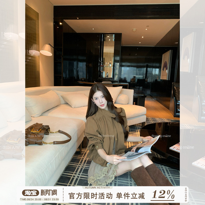 Hecheng Pleated Design Stand-Up Collar Long-Sleeved Jacket for Women, Spring New Casual Versatile Loose Slimming Top