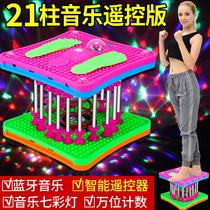 Dancing machine waist twisting machine multifunctional sports music colorful spring twisting machine home waist beauty turntable fitness equipment