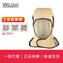 WELDAS Fashionable and Practical Welding Helmet Series Neck Guard Industrial Cold Hat 23-7711