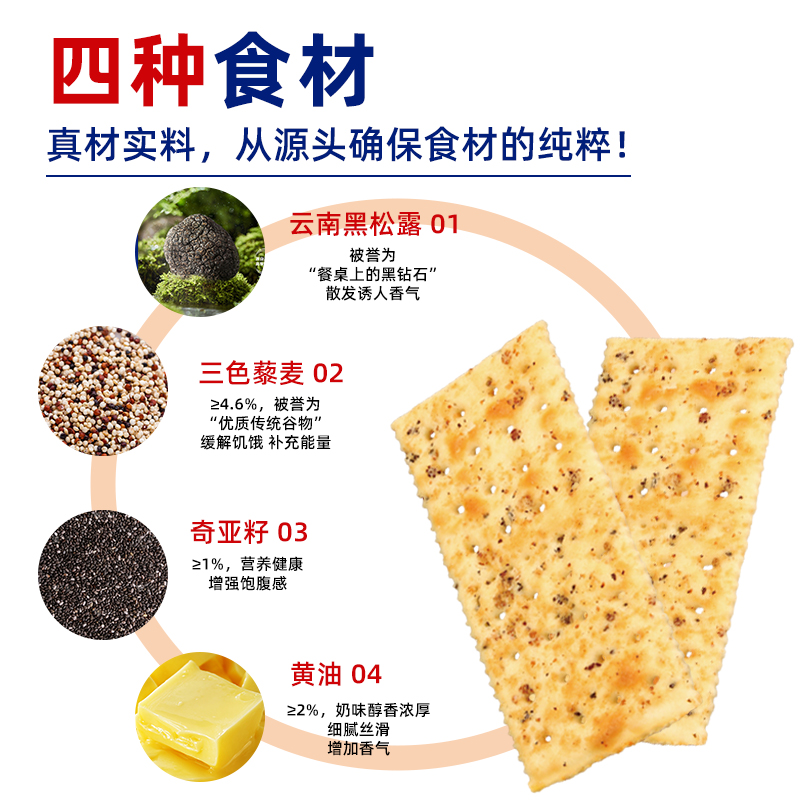 吉布鲁牛排海鲜自助：美食的天堂究竟藏在几楼？