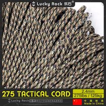 Leshi (C130) Nylon 275 lbs Tactical Rope 2 4mm Outdoor Gear Paracord Bracelet Braided 2 4mm