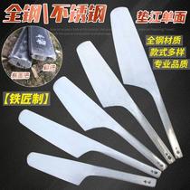 Clay brick-laying knife all-steel bricklayers knife bricklayers narrow-blade wall-laying knife stainless steel trowel Dianjiang single-sided brick knife