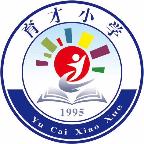 老字号徽章制作厂