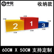Adult and childrens competition podium assembled podium wooden podium sports meeting track and field equipment (10 days