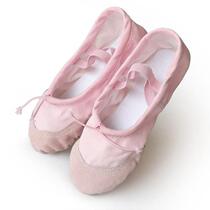 Belly dance shoes soft-soled practice shoes womens adult ballet shoes cat claw shoes exam dance shoes body yoga shoes
