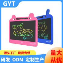 Multifunctional scene 13 5 painting and writing LCD handwriting tablet Childrens educational teaching learning graffiti LCD drawing tablet