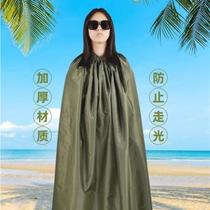 Outdoor sea beach swimming pure cotton changing skirt cover simple portable tent blocking artifact cloak to prevent exposure