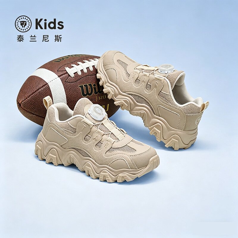 kids中大童缓震运动鞋透气网鞋跑步鞋