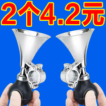 Motorcycle bicycle electric vehicle bell super loud wiring-free universal snail mountain bike super loud sound horn