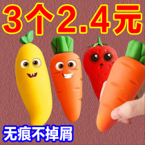 Gomme à fruits extra large dessin animé créatif mignon maternelle école primaire élève devoirs papeterie efface les mots sans miettes et ne laisse aucune trace