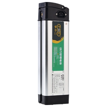 Driving folding electric bicycle lithium battery 48V36V bicycle battery Yadi Xinri Tailing battery universal 60