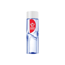 Thyme Springs Custom Logo Labels Stickers Enterprise Company Hotels Wedding High-end Drinking Water Small Bottles