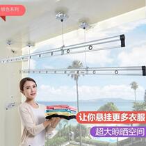 Bag-mounted clothes-hanger lifting hand-crank double-pole style plus coarse zinati balcony clotheshorse smart home cool hanger