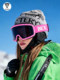 TUJIYD Professionelle Outdoor-Skibrille für Damen und Herren, tragbare Brille gegen Kurzsichtigkeit, doppelschichtige Antibeschlagbrille, Spezialausrüstung