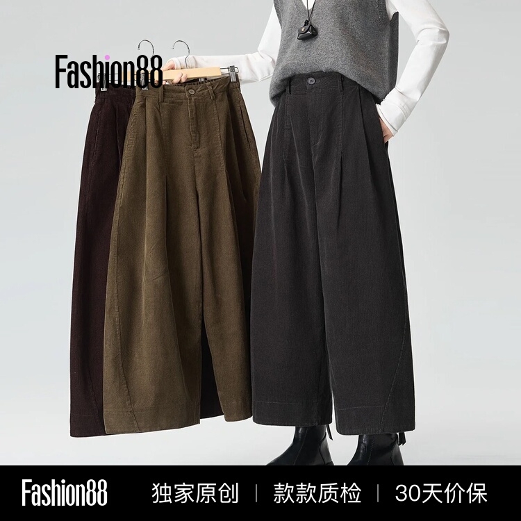 Corduroy Wide-Leg Pants for Women, Autumn and Winter, Petite Length, Korean-Style Loose Straight Casual Pants Corduroy Wide-Leg Pants for Women, Autumn and Winter, Petite Length, Korean-Style Loose Straight Casual Pants