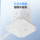 Настольная вертикальная зарядная розетка Bull socket cube plug-in strip монтажная плата многофункциональная вертикальная розетка bull mini 4