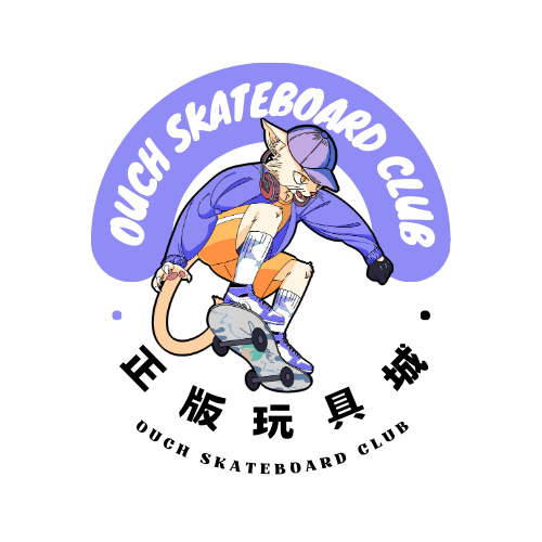 正版儿童玩具城