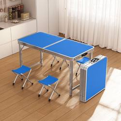 Folding Table Portable Outdoor Camping Picnic Table Night Market Stall Retractable Aluminum Alloy Camping Table and Chairs