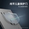 Bull G56.G57 Ultra-Thin Mountain Gray Switch Socket Panel 86 Type Concealed Butterfly Wing Single Switch Dual Control Five-Hole USB