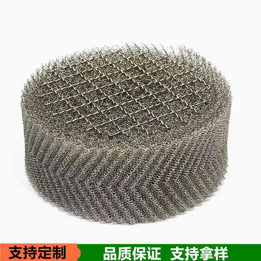 丝网除沫器：拯救你的液体，让泡沫无处遁形！