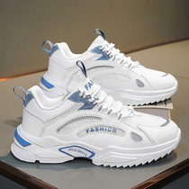 Xtep Outlet Mens Shoes Summer Breathable Youth Sports Shoes Mesh Casual White Thick-Soled Dad Trendy Shoes