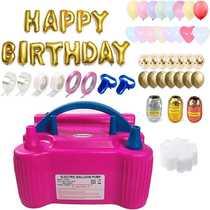 Electric inflator happy birthday balloon set decorative air pump inflator balloon tool balloon machine