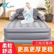 Alpha inflatable bed household double air mattress three-layer thickening and heightening inflatable mattress outdoor single backrest bed