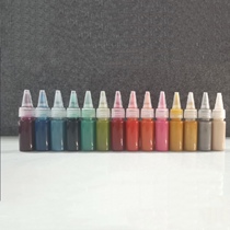 Drifting paint bleaching paint materials lacquer fan material package lacquer art drifting paint set drifting paint cashew nut paint complete set