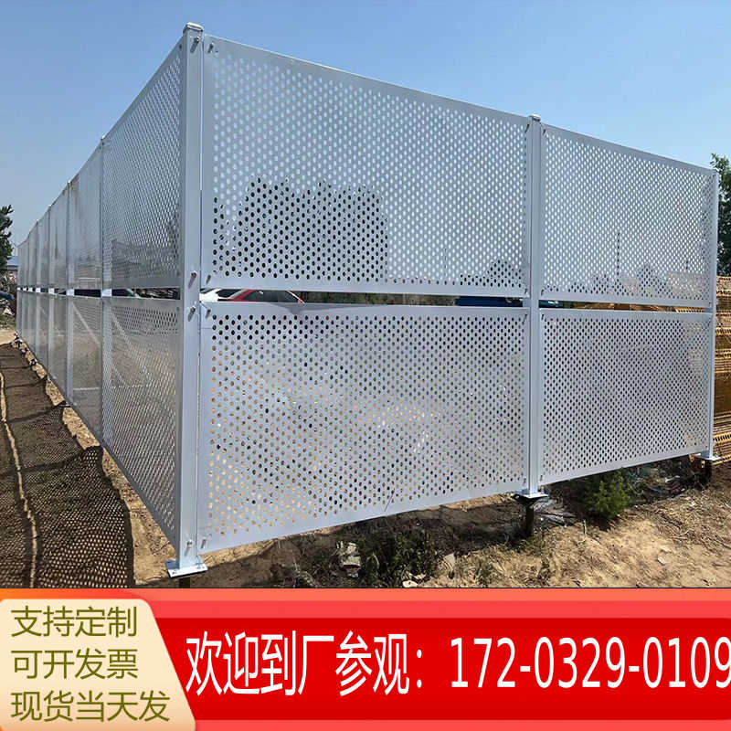 2026年冲孔车间隔离网怎么选？为什么定制仓库隔断护栏网越来越倾向二合一连接件式安装？