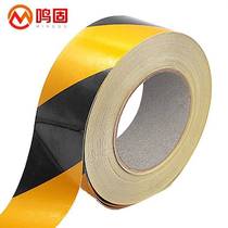 Minggu black and yellow twill reflective strip warning tape 5cm wide 45 7m long fire safety cordon isolation tape