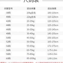 Fencing uniforms pants clothing sets childrens adult anti-stab CE certification training special 350N fencing equipment