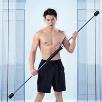 Fitness elastic stick multi-functional Felix stick Felix fat burning tremor stick fat loss weight loss fitness equipment home