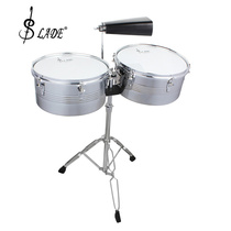 LADE Day Baldrum With Bull Bell Electroplating Three Feet Bracket One Tug of 2 Drum Latin Drums DRUM DAY BALE THUNDER