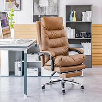 Boss chair home computer chair ergonomic high-back office chair reclining comfortable sedentary business executive chair