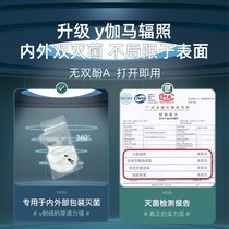 Hot selling new milk storage bag breast milk storage bag disposable milk storage bag 200ml frozen milk bag human milk storage bag 6