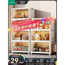 Quanyoujia helper storage cabinet storage cabinet folding storage box home living room toys snack storage cabinet clothes storage
