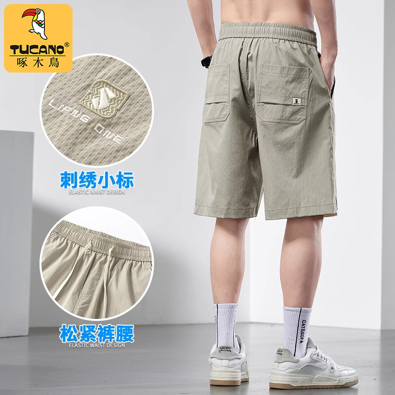 Мужские шорты Woodpecker, летние тонкие повседневные спортивные молодежные быстросохнущие брюки из ледяного шелка с пятью точками, мужские брюки 2025, новый стиль