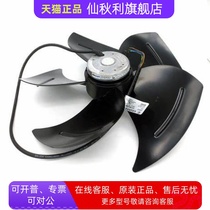 A4E330-AP18-18 -13 230V original German imported German imported inverter fan