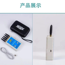 Dahui Gray Wolf floor scale weighing monitoring and control instrument electronic scale anti-remote interference jammer detection alarm