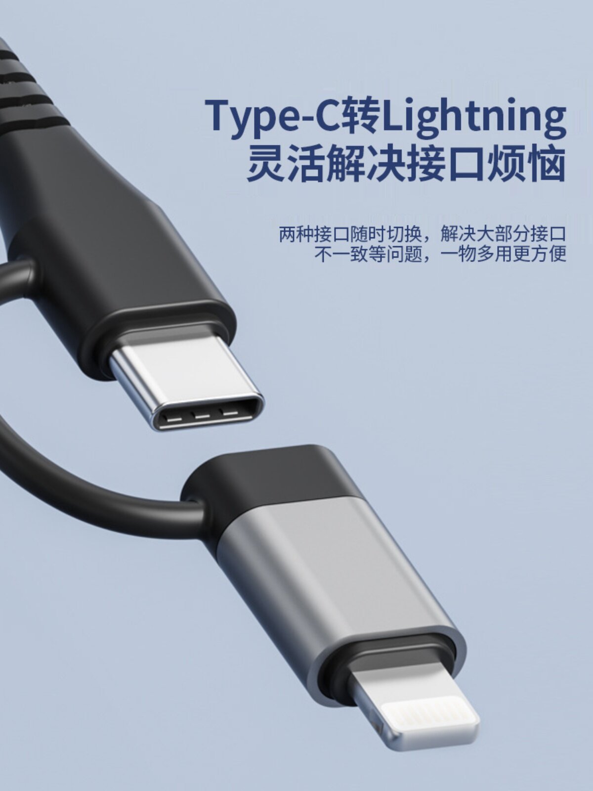 Apple Type-C 2-in-1 Docking Station USB Expander Multi-Port Splitter Adapter Hub Multi-Interface Converter Suitable for Apple Tablets, Huawei, Android Computers, Card Reader