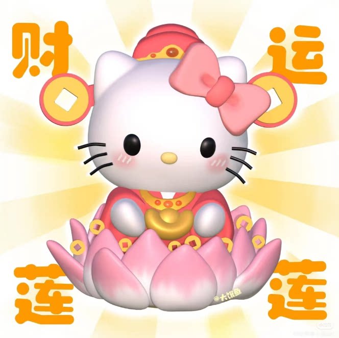 不吃早餐的姐姐的LOGO